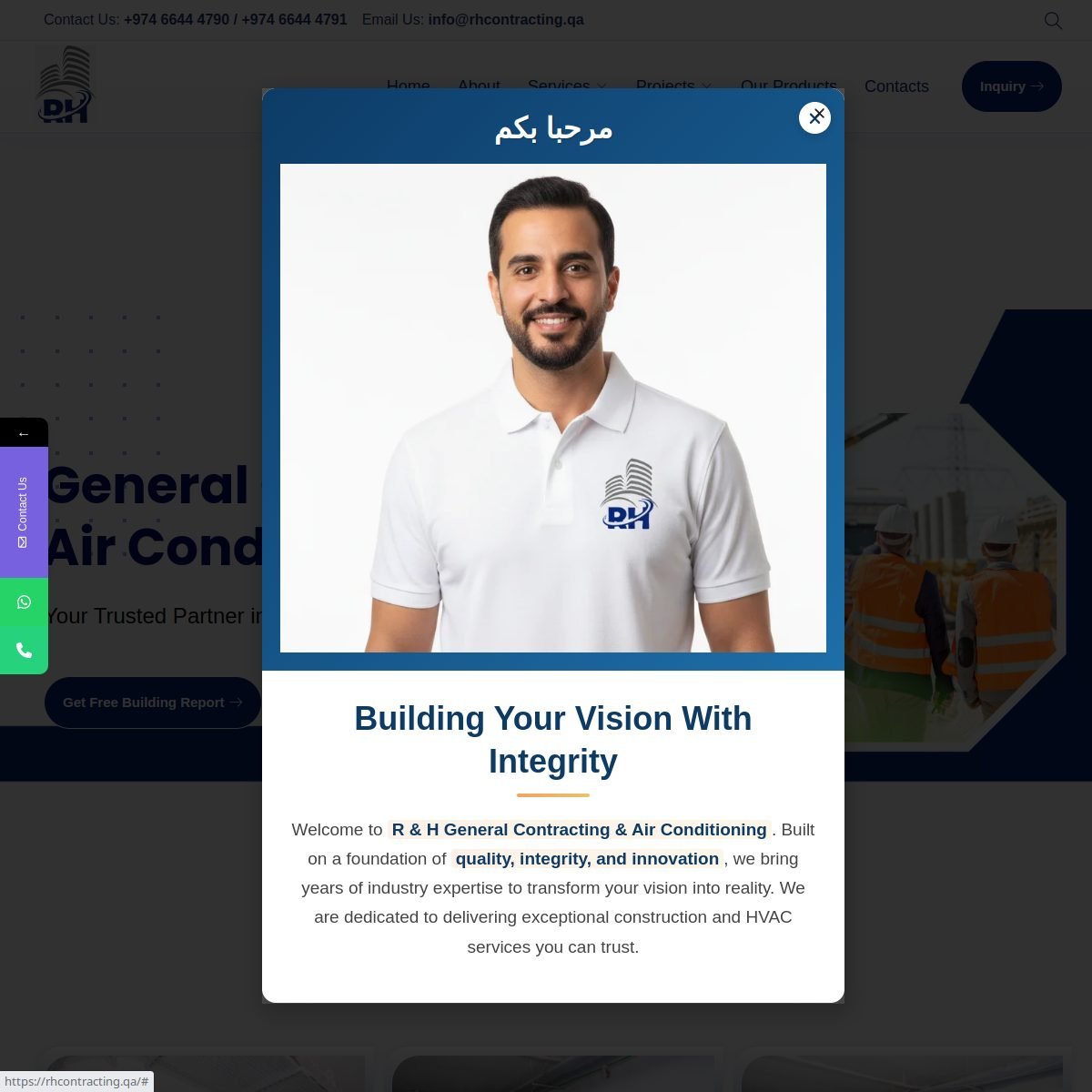 RH Contracting website by PearlMind